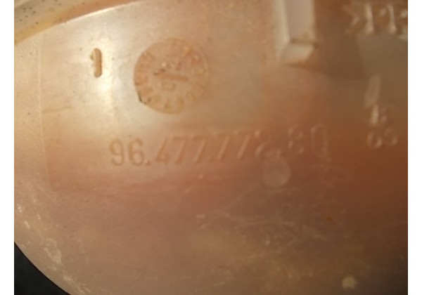 бачок розширювальний Пежо 206 , 9647777280